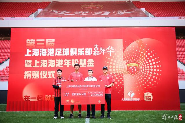 曼城豪掷两亿，曼联无动于衷，转会窗的巨大反差何解？
