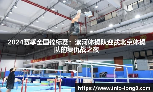 龙8国际平台