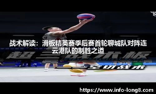 龙8国际