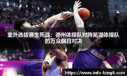 龙8国际