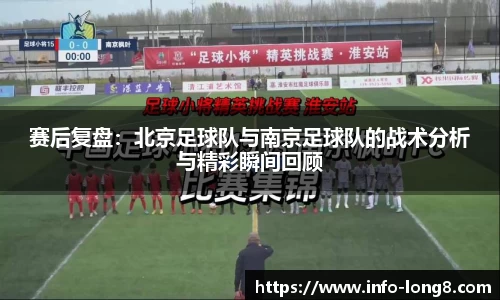 龙8国际官网
